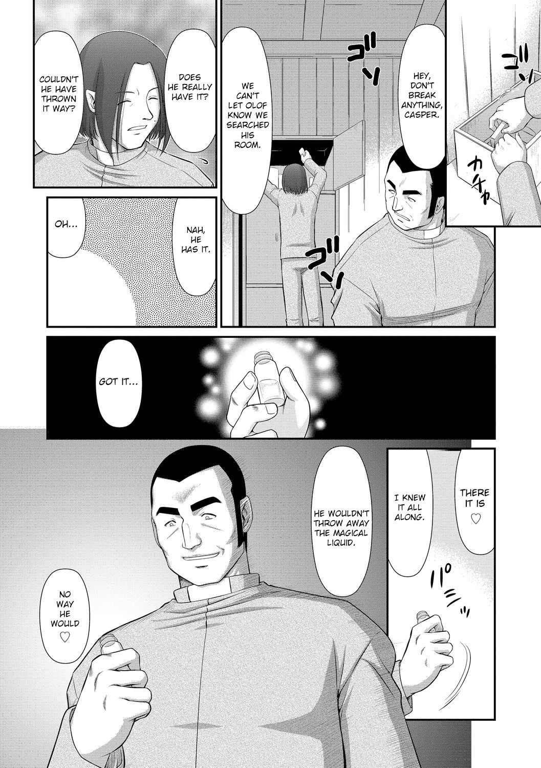 Fantasy Series — Saint Elvine’s Lewd Ecstasy Filled with Demonic Lust [Taira Hajime] [English] [CrowKarasu] [Digital]