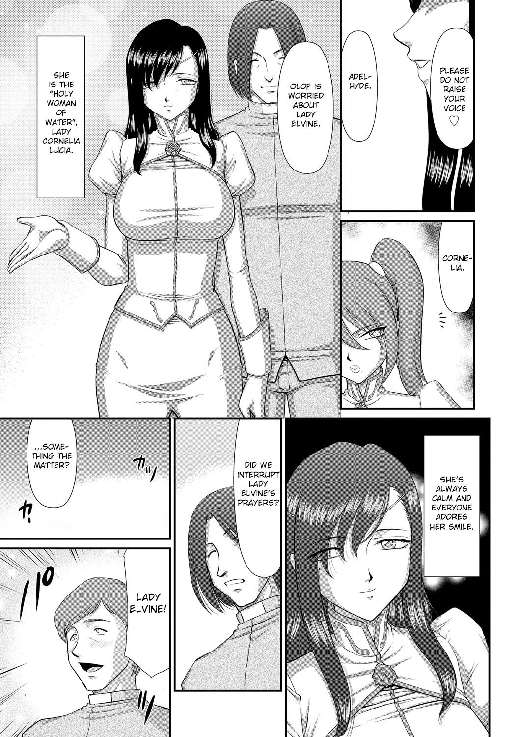 Fantasy Series — Saint Elvine’s Lewd Ecstasy Filled with Demonic Lust [Taira Hajime] [English] [CrowKarasu] [Digital]