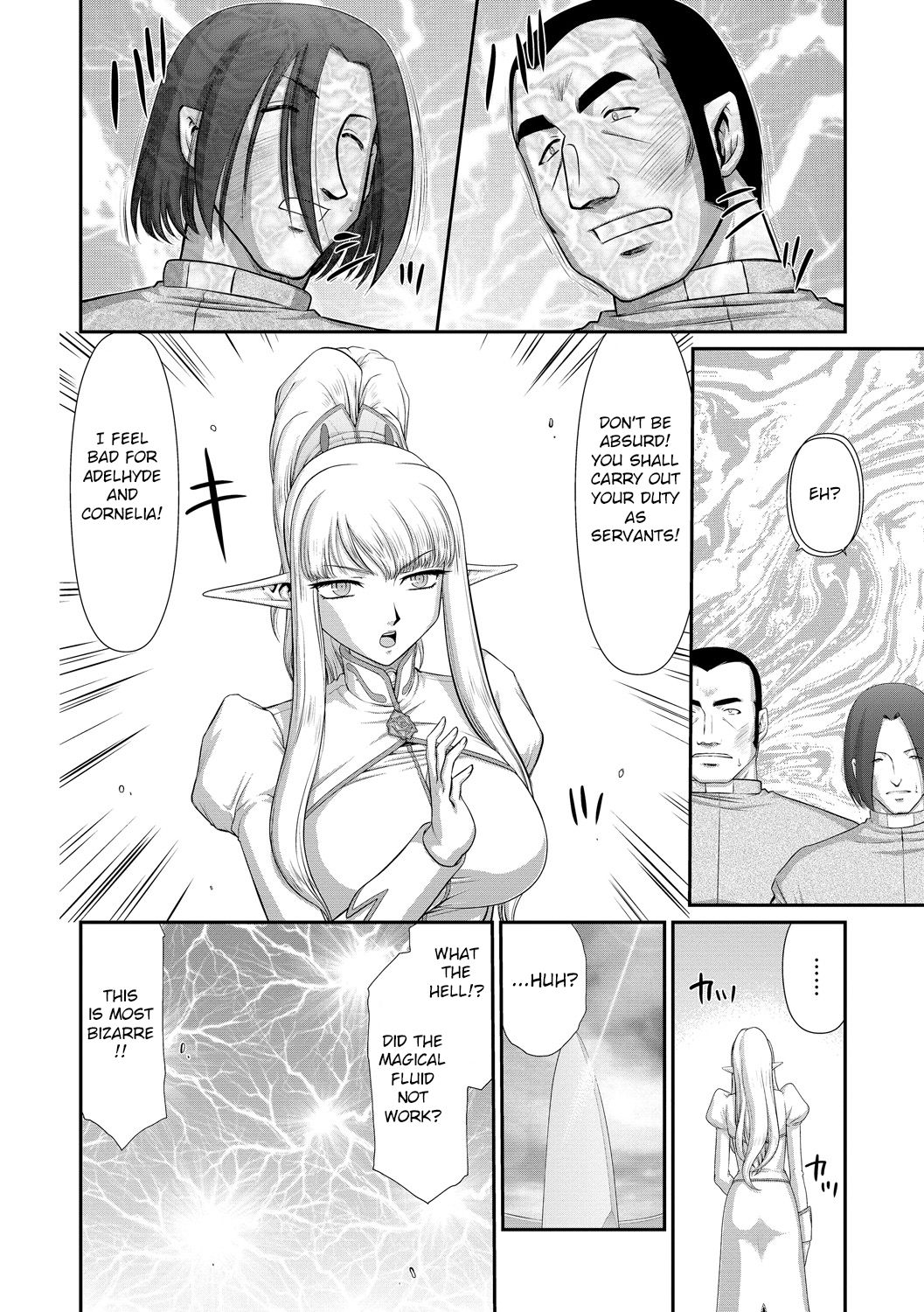 Fantasy Series — Saint Elvine’s Lewd Ecstasy Filled with Demonic Lust [Taira Hajime] [English] [CrowKarasu] [Digital]
