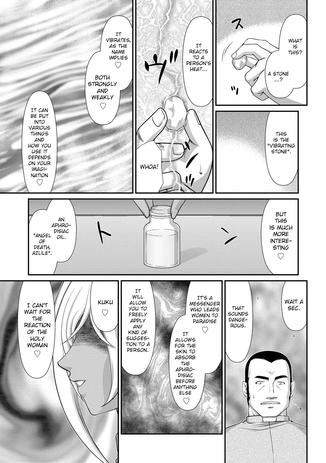 Fantasy Series — Saint Elvine’s Lewd Ecstasy Filled with Demonic Lust [Taira Hajime] [English] [CrowKarasu] [Digital]