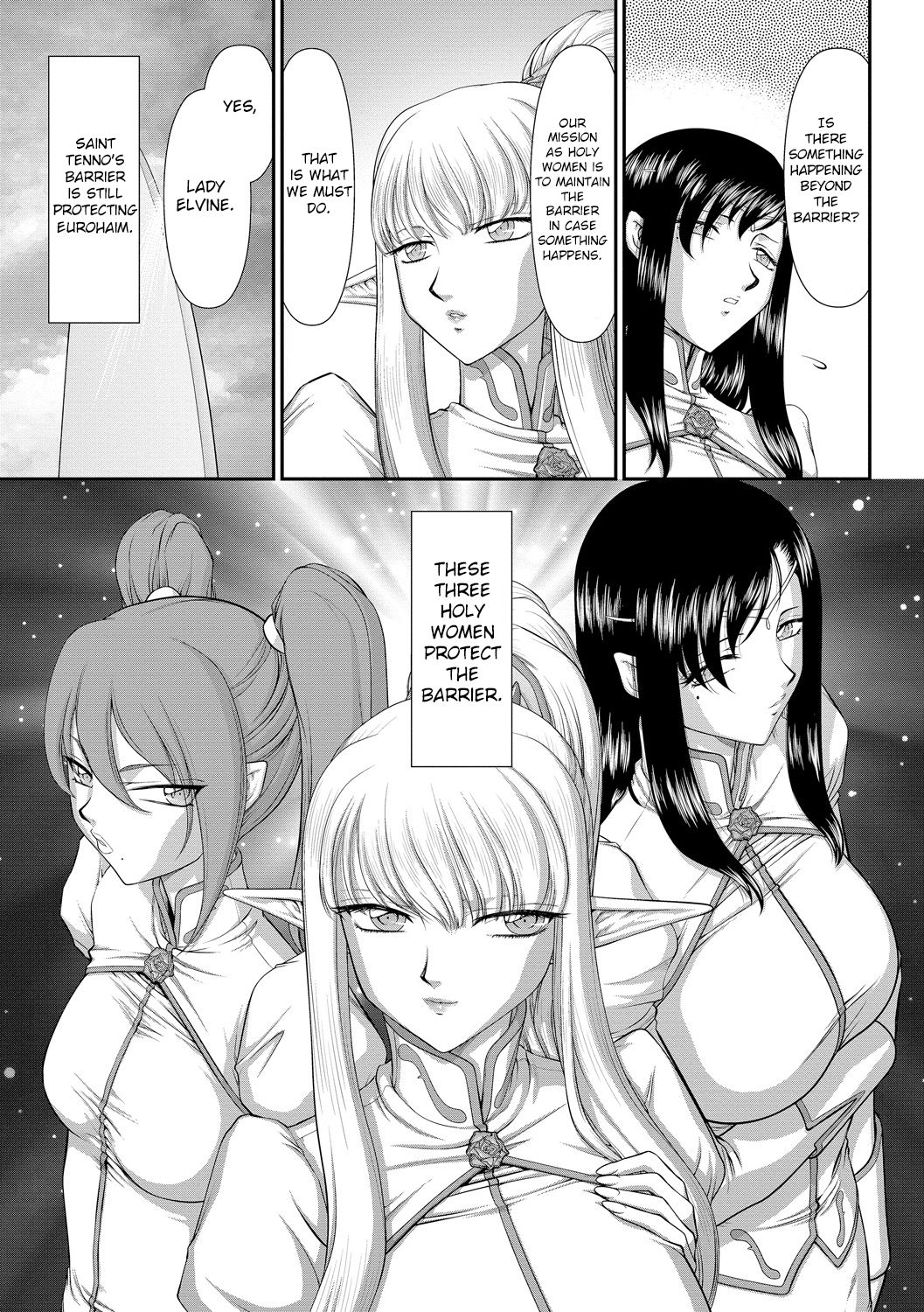Fantasy Series — Saint Elvine’s Lewd Ecstasy Filled with Demonic Lust [Taira Hajime] [English] [CrowKarasu] [Digital]