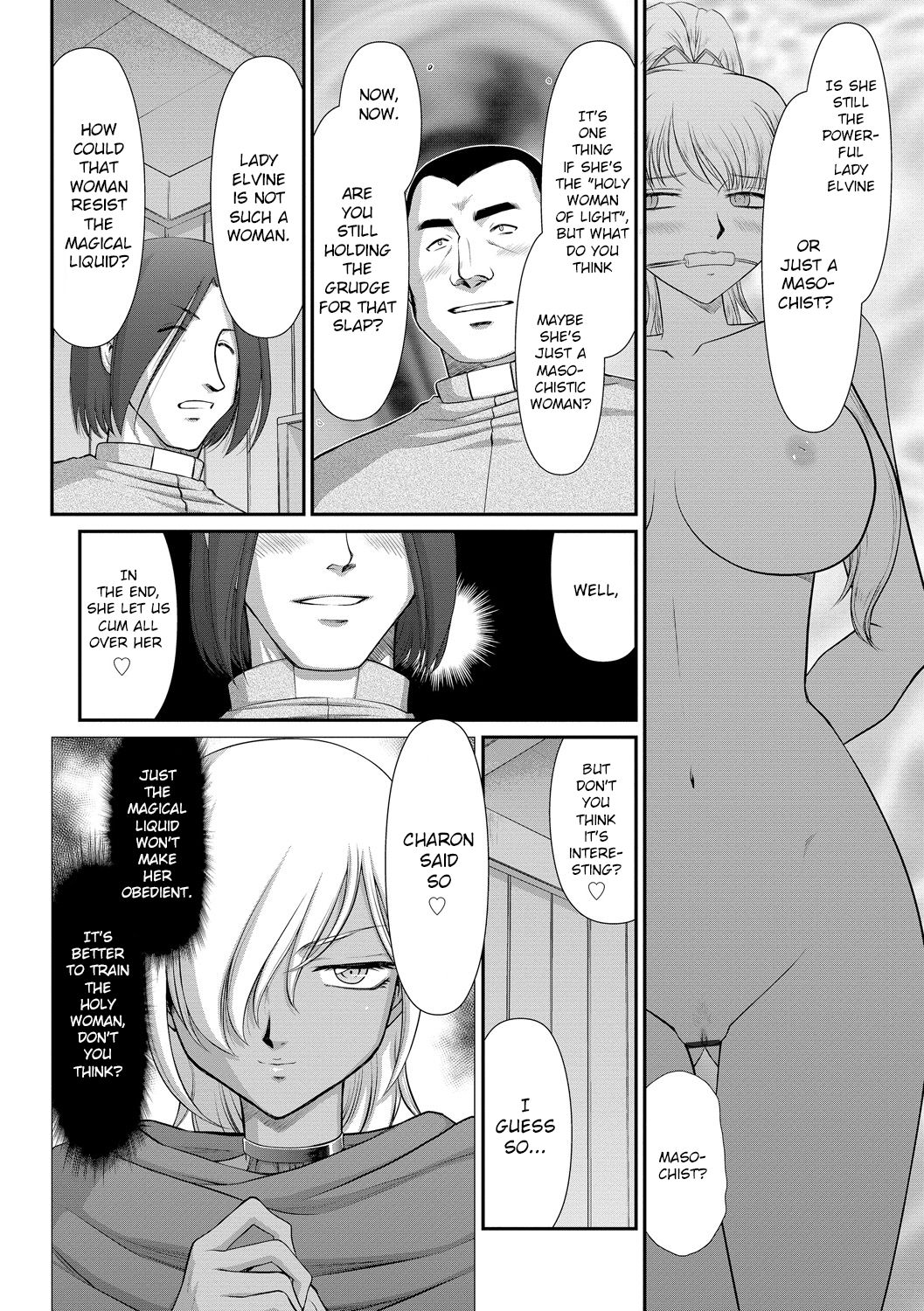 Fantasy Series — Saint Elvine’s Lewd Ecstasy Filled with Demonic Lust [Taira Hajime] [English] [CrowKarasu] [Digital]