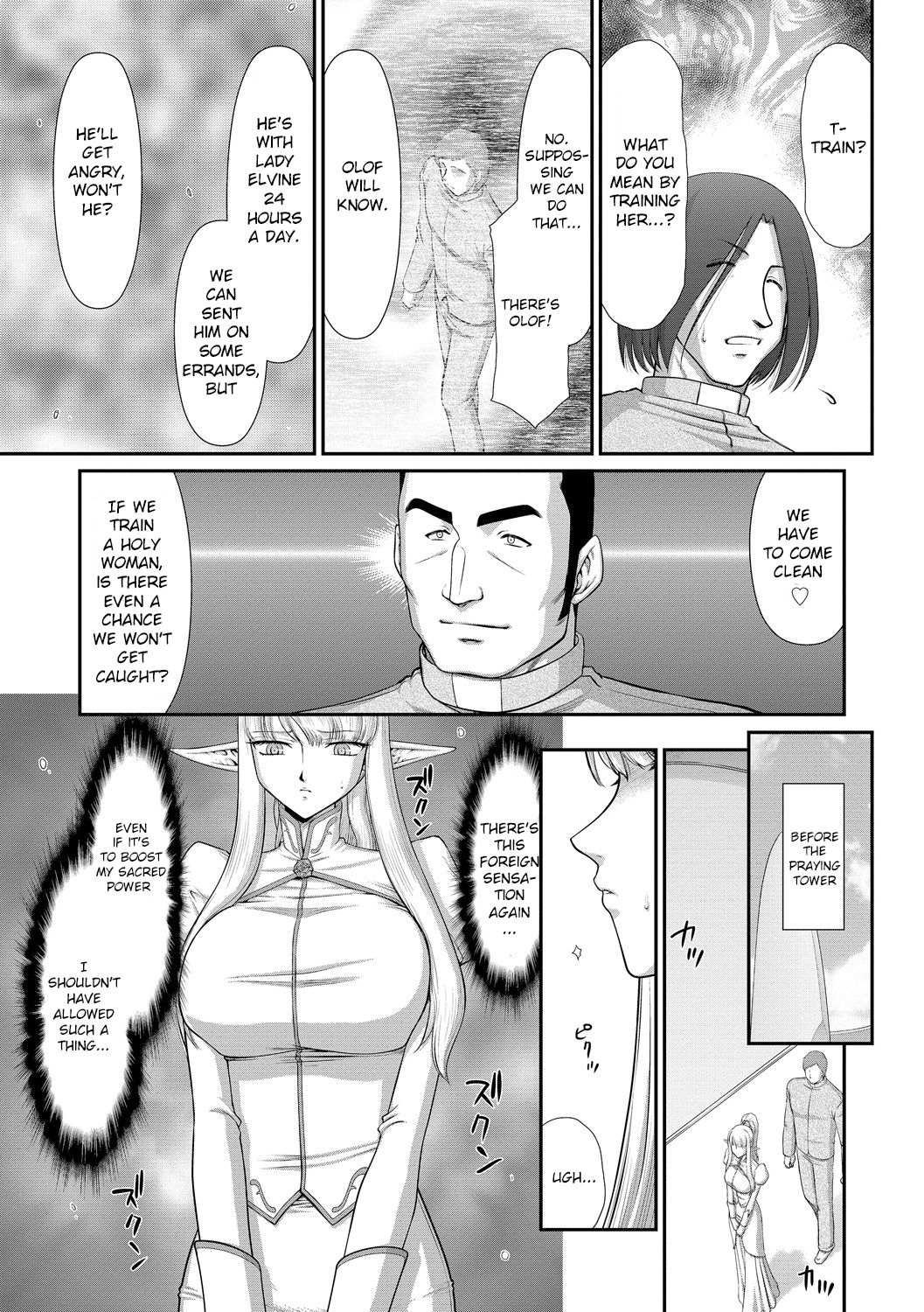 Fantasy Series — Saint Elvine’s Lewd Ecstasy Filled with Demonic Lust [Taira Hajime] [English] [CrowKarasu] [Digital]