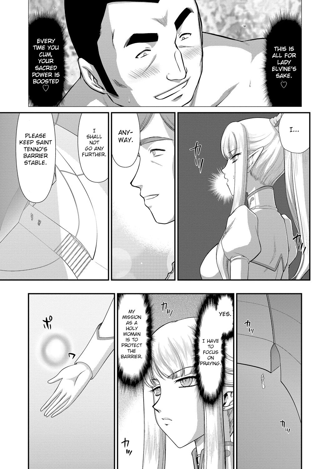 Fantasy Series — Saint Elvine’s Lewd Ecstasy Filled with Demonic Lust [Taira Hajime] [English] [CrowKarasu] [Digital]