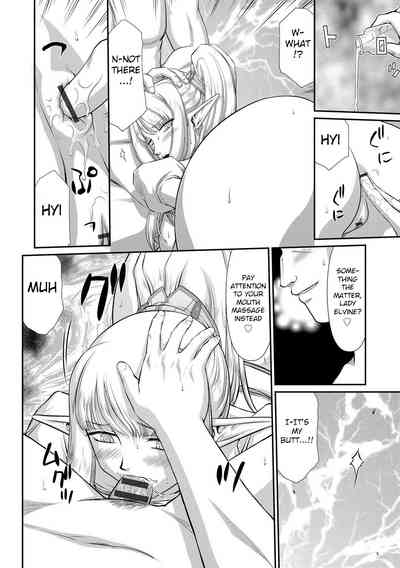 Fantasy Series — Saint Elvine’s Lewd Ecstasy Filled with Demonic Lust [Taira Hajime] [English] [CrowKarasu] [Digital]