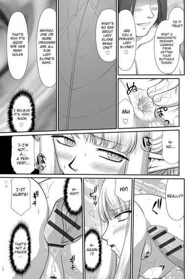 Fantasy Series — Saint Elvine’s Lewd Ecstasy Filled with Demonic Lust [Taira Hajime] [English] [CrowKarasu] [Digital]