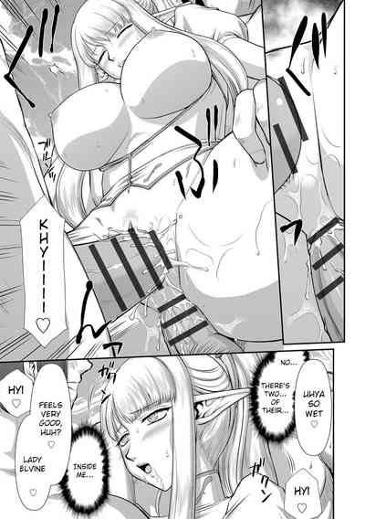 Fantasy Series — Saint Elvine’s Lewd Ecstasy Filled with Demonic Lust [Taira Hajime] [English] [CrowKarasu] [Digital]