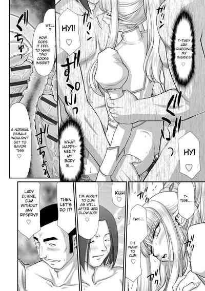 Fantasy Series — Saint Elvine’s Lewd Ecstasy Filled with Demonic Lust [Taira Hajime] [English] [CrowKarasu] [Digital]