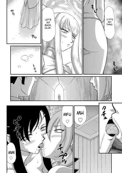 Fantasy Series — Saint Elvine’s Lewd Ecstasy Filled with Demonic Lust [Taira Hajime] [English] [CrowKarasu] [Digital]