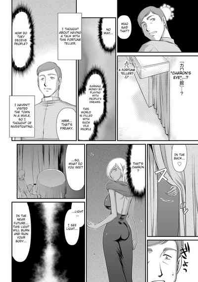 Fantasy Series — Saint Elvine’s Lewd Ecstasy Filled with Demonic Lust [Taira Hajime] [English] [CrowKarasu] [Digital]