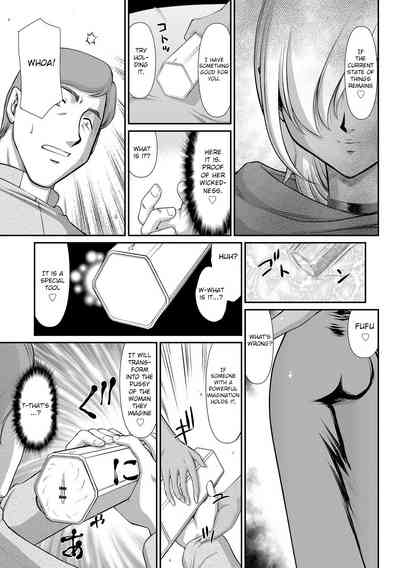 Fantasy Series — Saint Elvine’s Lewd Ecstasy Filled with Demonic Lust [Taira Hajime] [English] [CrowKarasu] [Digital]