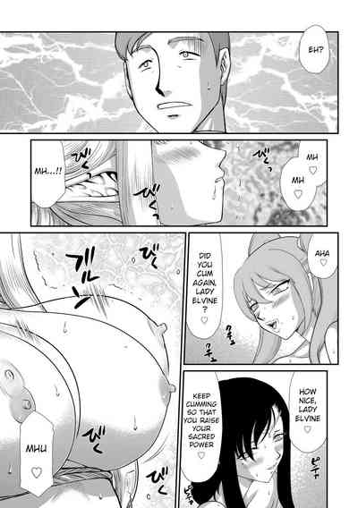 Fantasy Series — Saint Elvine’s Lewd Ecstasy Filled with Demonic Lust [Taira Hajime] [English] [CrowKarasu] [Digital]