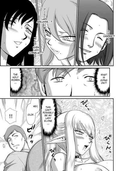 Fantasy Series — Saint Elvine’s Lewd Ecstasy Filled with Demonic Lust [Taira Hajime] [English] [CrowKarasu] [Digital]