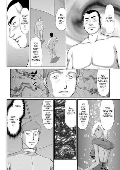 Fantasy Series — Saint Elvine’s Lewd Ecstasy Filled with Demonic Lust [Taira Hajime] [English] [CrowKarasu] [Digital]
