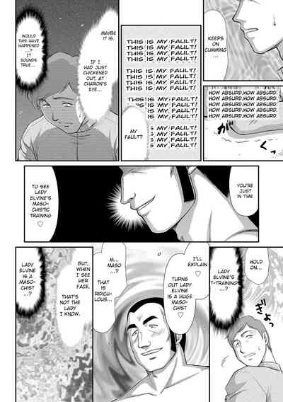 Fantasy Series — Saint Elvine’s Lewd Ecstasy Filled with Demonic Lust [Taira Hajime] [English] [CrowKarasu] [Digital]