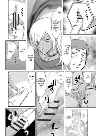 Fantasy Series — Saint Elvine’s Lewd Ecstasy Filled with Demonic Lust [Taira Hajime] [English] [CrowKarasu] [Digital]