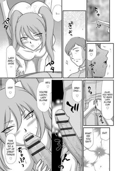 Fantasy Series — Saint Elvine’s Lewd Ecstasy Filled with Demonic Lust [Taira Hajime] [English] [CrowKarasu] [Digital]
