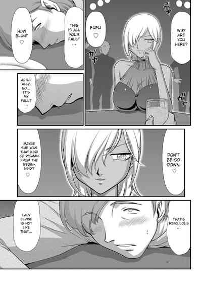 Fantasy Series — Saint Elvine’s Lewd Ecstasy Filled with Demonic Lust [Taira Hajime] [English] [CrowKarasu] [Digital]