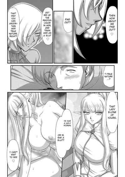 Fantasy Series — Saint Elvine’s Lewd Ecstasy Filled with Demonic Lust [Taira Hajime] [English] [CrowKarasu] [Digital]