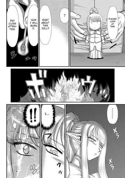 Fantasy Series — Saint Elvine’s Lewd Ecstasy Filled with Demonic Lust [Taira Hajime] [English] [CrowKarasu] [Digital]