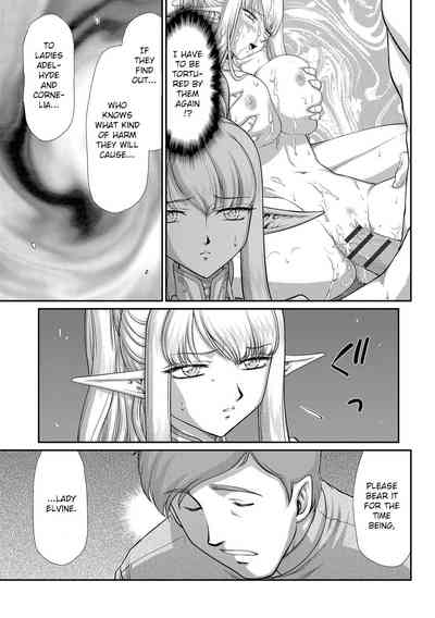 Fantasy Series — Saint Elvine’s Lewd Ecstasy Filled with Demonic Lust [Taira Hajime] [English] [CrowKarasu] [Digital]