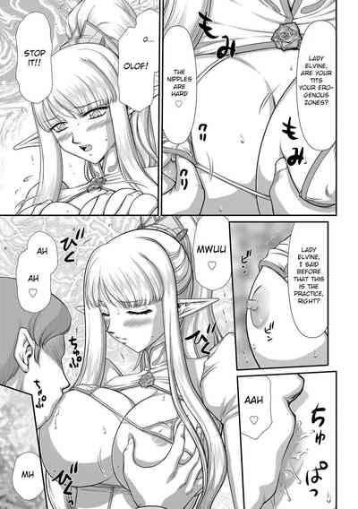 Fantasy Series — Saint Elvine’s Lewd Ecstasy Filled with Demonic Lust [Taira Hajime] [English] [CrowKarasu] [Digital]