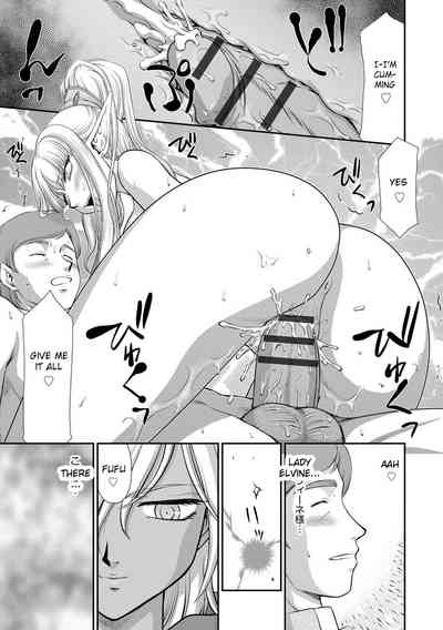 Fantasy Series — Saint Elvine’s Lewd Ecstasy Filled with Demonic Lust [Taira Hajime] [English] [CrowKarasu] [Digital]