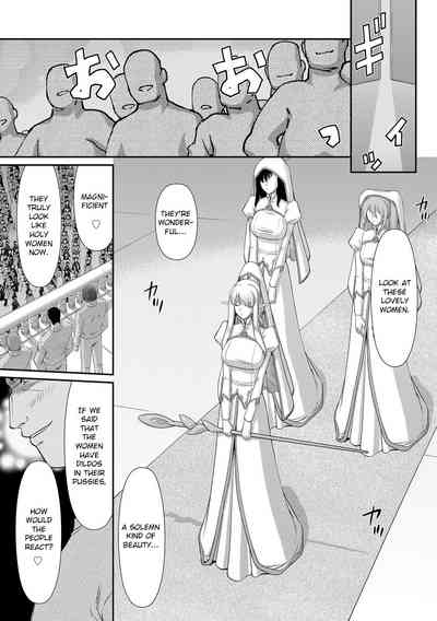 Fantasy Series — Saint Elvine’s Lewd Ecstasy Filled with Demonic Lust [Taira Hajime] [English] [CrowKarasu] [Digital]