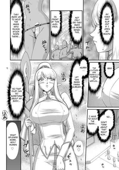 Fantasy Series — Saint Elvine’s Lewd Ecstasy Filled with Demonic Lust [Taira Hajime] [English] [CrowKarasu] [Digital]