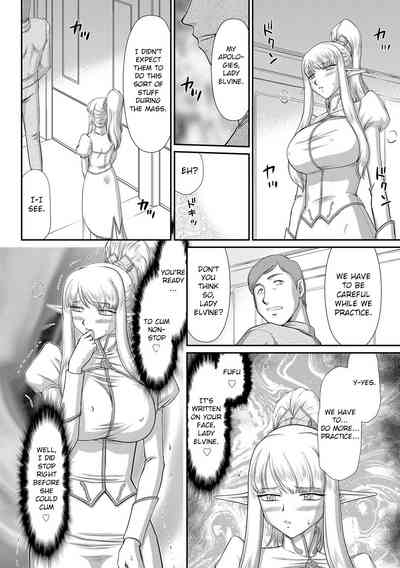 Fantasy Series — Saint Elvine’s Lewd Ecstasy Filled with Demonic Lust [Taira Hajime] [English] [CrowKarasu] [Digital]