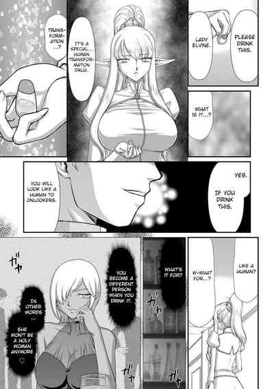 Fantasy Series — Saint Elvine’s Lewd Ecstasy Filled with Demonic Lust [Taira Hajime] [English] [CrowKarasu] [Digital]