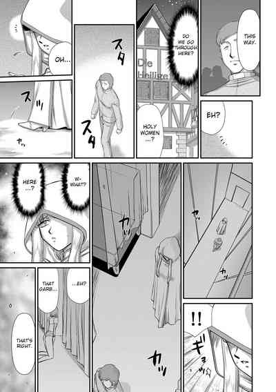 Fantasy Series — Saint Elvine’s Lewd Ecstasy Filled with Demonic Lust [Taira Hajime] [English] [CrowKarasu] [Digital]
