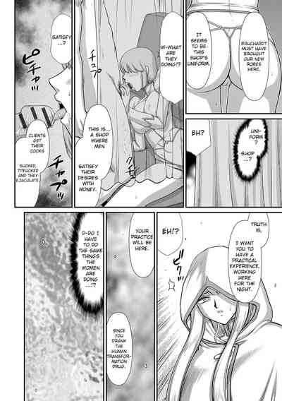 Fantasy Series — Saint Elvine’s Lewd Ecstasy Filled with Demonic Lust [Taira Hajime] [English] [CrowKarasu] [Digital]
