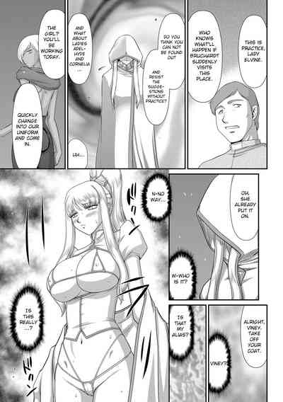 Fantasy Series — Saint Elvine’s Lewd Ecstasy Filled with Demonic Lust [Taira Hajime] [English] [CrowKarasu] [Digital]