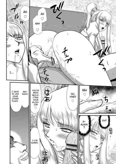 Fantasy Series — Saint Elvine’s Lewd Ecstasy Filled with Demonic Lust [Taira Hajime] [English] [CrowKarasu] [Digital]