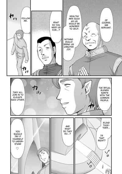 Fantasy Series — Saint Elvine’s Lewd Ecstasy Filled with Demonic Lust [Taira Hajime] [English] [CrowKarasu] [Digital]