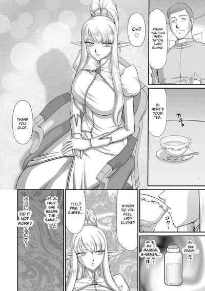 Fantasy Series — Saint Elvine’s Lewd Ecstasy Filled with Demonic Lust [Taira Hajime] [English] [CrowKarasu] [Digital]