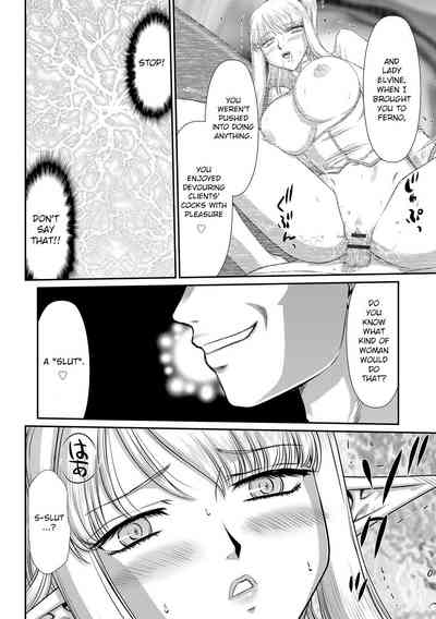 Fantasy Series — Saint Elvine’s Lewd Ecstasy Filled with Demonic Lust [Taira Hajime] [English] [CrowKarasu] [Digital]