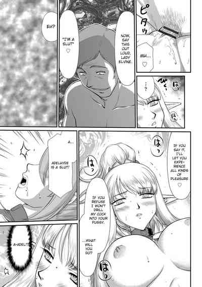 Fantasy Series — Saint Elvine’s Lewd Ecstasy Filled with Demonic Lust [Taira Hajime] [English] [CrowKarasu] [Digital]