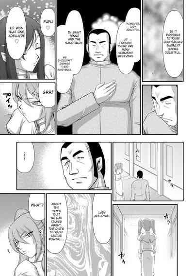 Fantasy Series — Saint Elvine’s Lewd Ecstasy Filled with Demonic Lust [Taira Hajime] [English] [CrowKarasu] [Digital]