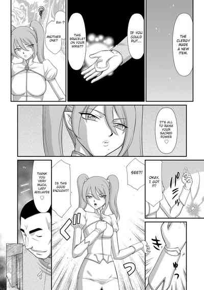 Fantasy Series — Saint Elvine’s Lewd Ecstasy Filled with Demonic Lust [Taira Hajime] [English] [CrowKarasu] [Digital]
