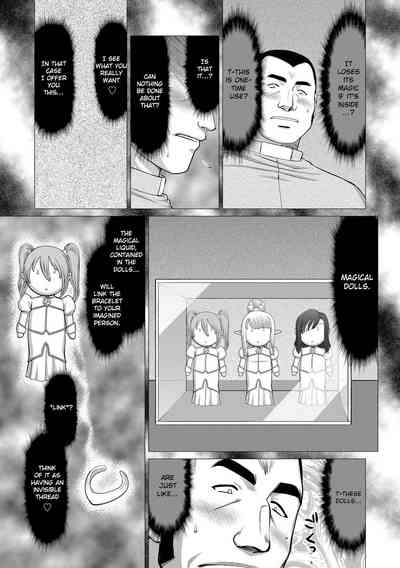Fantasy Series — Saint Elvine’s Lewd Ecstasy Filled with Demonic Lust [Taira Hajime] [English] [CrowKarasu] [Digital]