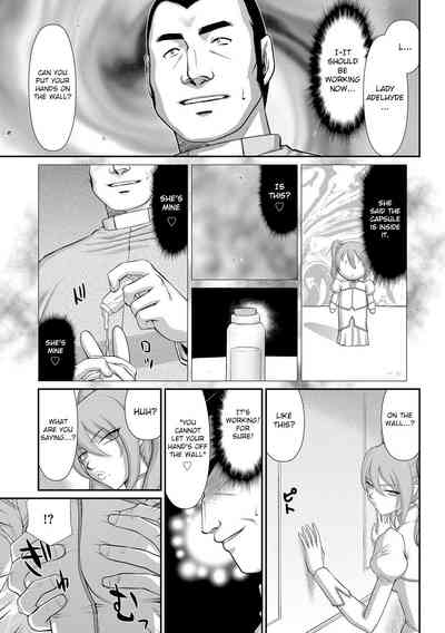 Fantasy Series — Saint Elvine’s Lewd Ecstasy Filled with Demonic Lust [Taira Hajime] [English] [CrowKarasu] [Digital]
