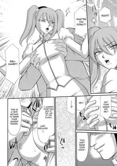 Fantasy Series — Saint Elvine’s Lewd Ecstasy Filled with Demonic Lust [Taira Hajime] [English] [CrowKarasu] [Digital]