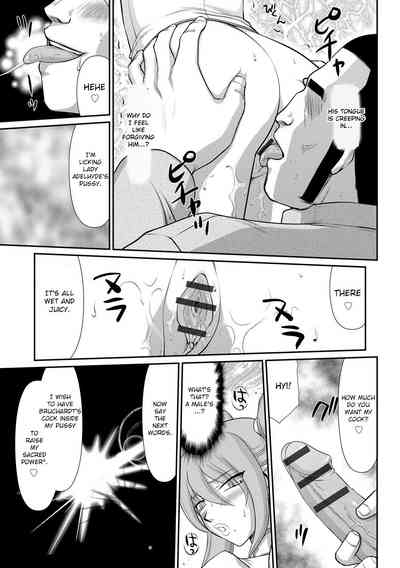 Fantasy Series — Saint Elvine’s Lewd Ecstasy Filled with Demonic Lust [Taira Hajime] [English] [CrowKarasu] [Digital]
