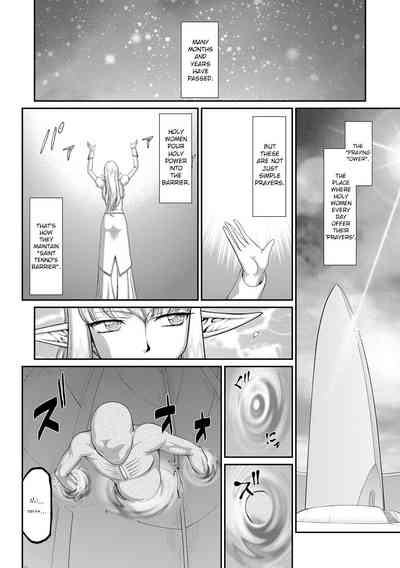 Fantasy Series — Saint Elvine’s Lewd Ecstasy Filled with Demonic Lust [Taira Hajime] [English] [CrowKarasu] [Digital]