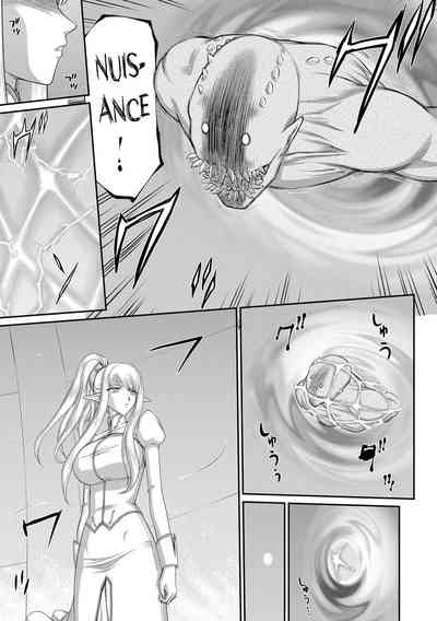 Fantasy Series — Saint Elvine’s Lewd Ecstasy Filled with Demonic Lust [Taira Hajime] [English] [CrowKarasu] [Digital]
