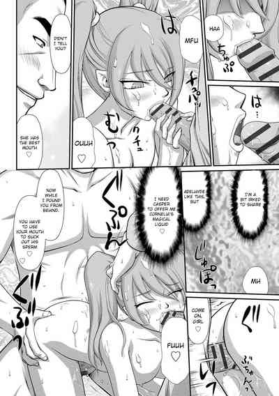Fantasy Series — Saint Elvine’s Lewd Ecstasy Filled with Demonic Lust [Taira Hajime] [English] [CrowKarasu] [Digital]