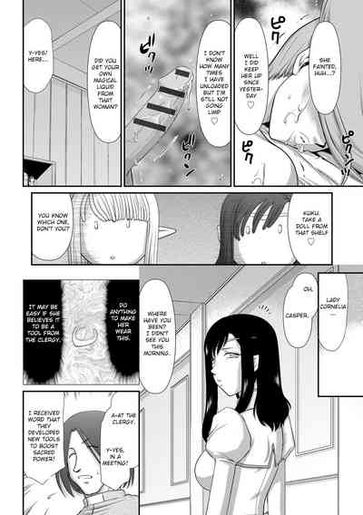 Fantasy Series — Saint Elvine’s Lewd Ecstasy Filled with Demonic Lust [Taira Hajime] [English] [CrowKarasu] [Digital]