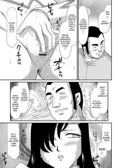 Fantasy Series — Saint Elvine’s Lewd Ecstasy Filled with Demonic Lust [Taira Hajime] [English] [CrowKarasu] [Digital]